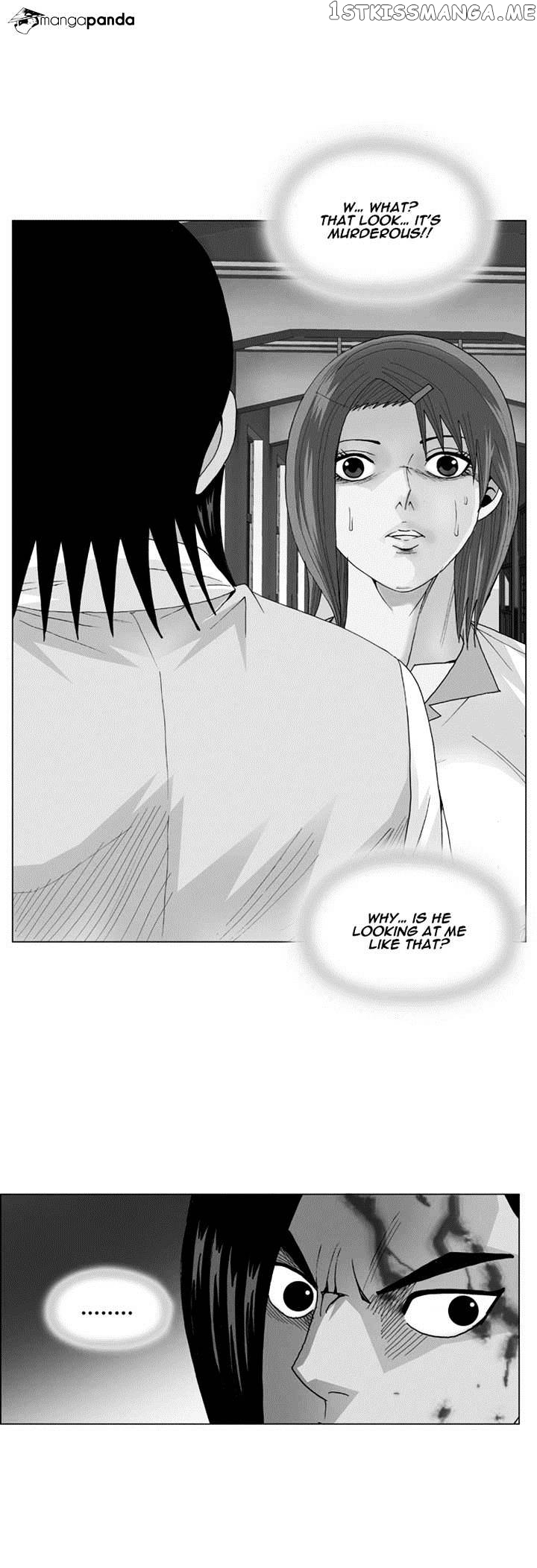 Ultimate Legend: Kang Hae Hyo chapter 52 - page 1