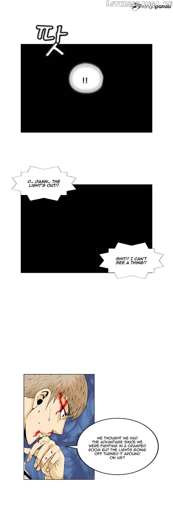 Ultimate Legend: Kang Hae Hyo chapter 52 - page 12