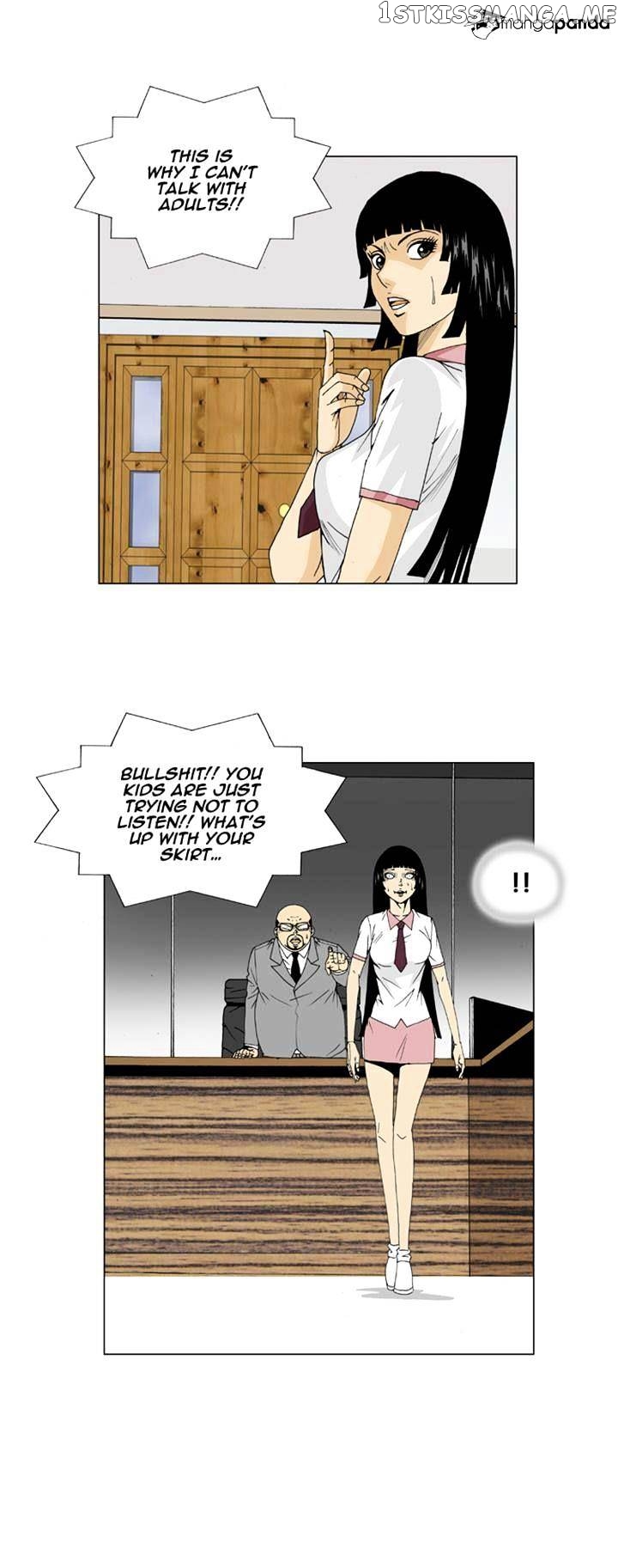 Ultimate Legend: Kang Hae Hyo chapter 52 - page 16