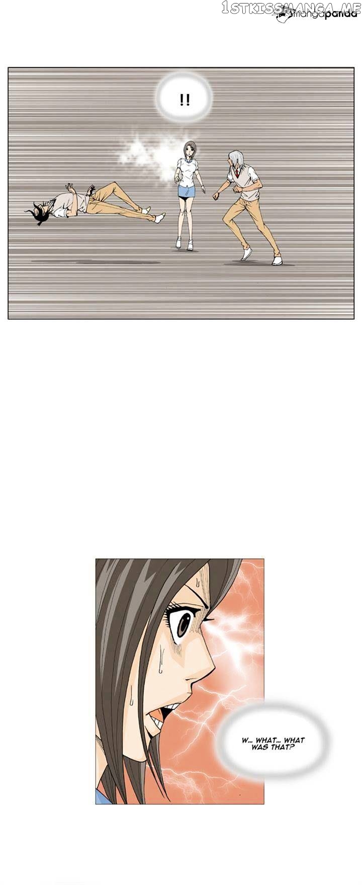Ultimate Legend: Kang Hae Hyo chapter 52 - page 22