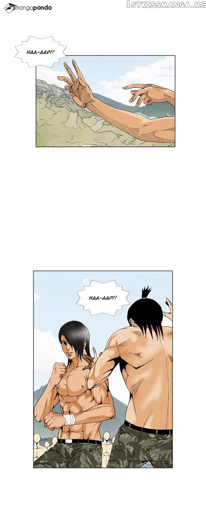Ultimate Legend: Kang Hae Hyo chapter 52 - page 26