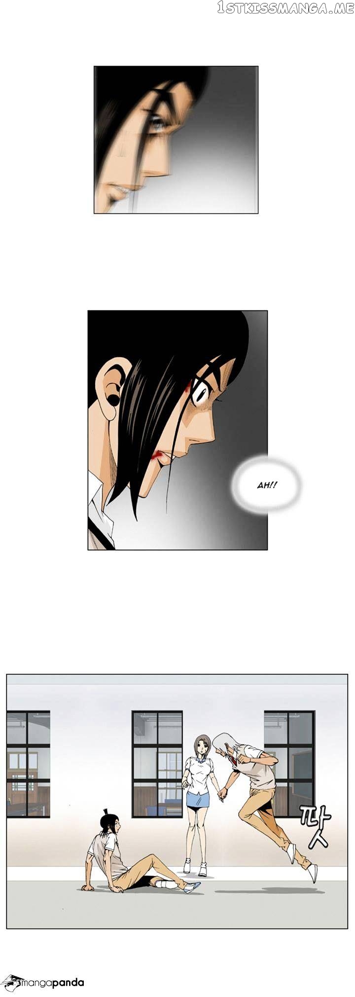 Ultimate Legend: Kang Hae Hyo chapter 52 - page 27
