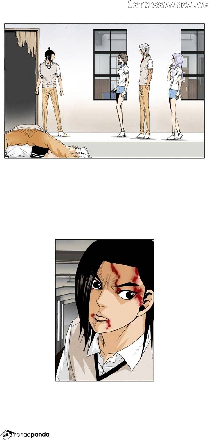 Ultimate Legend: Kang Hae Hyo chapter 52 - page 3