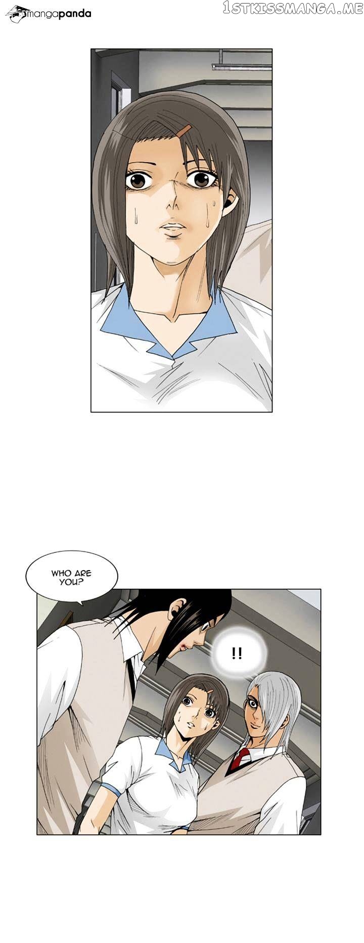 Ultimate Legend: Kang Hae Hyo chapter 52 - page 4