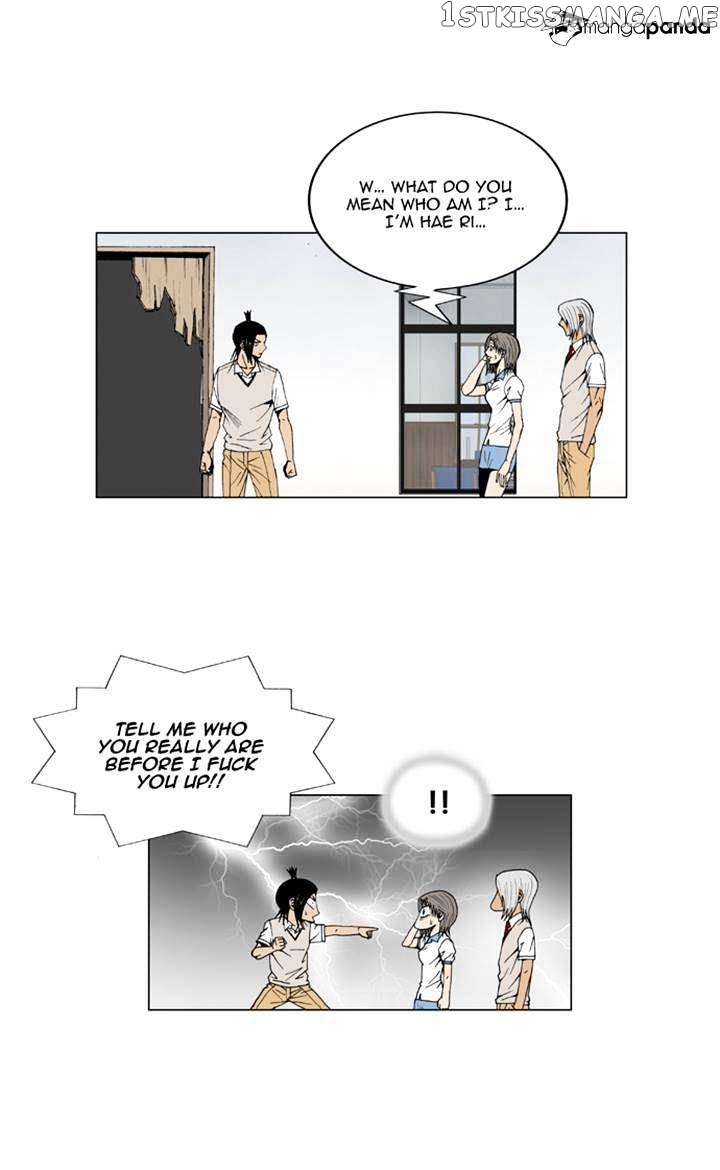 Ultimate Legend: Kang Hae Hyo chapter 52 - page 5