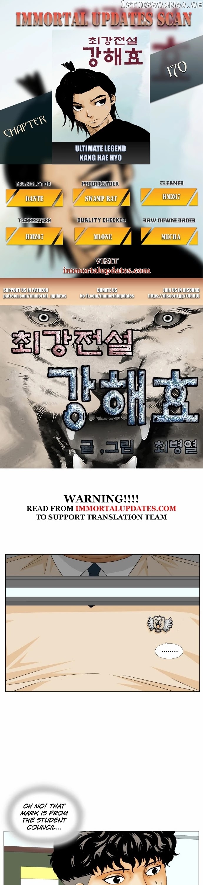 Ultimate Legend: Kang Hae Hyo chapter 170 - page 1