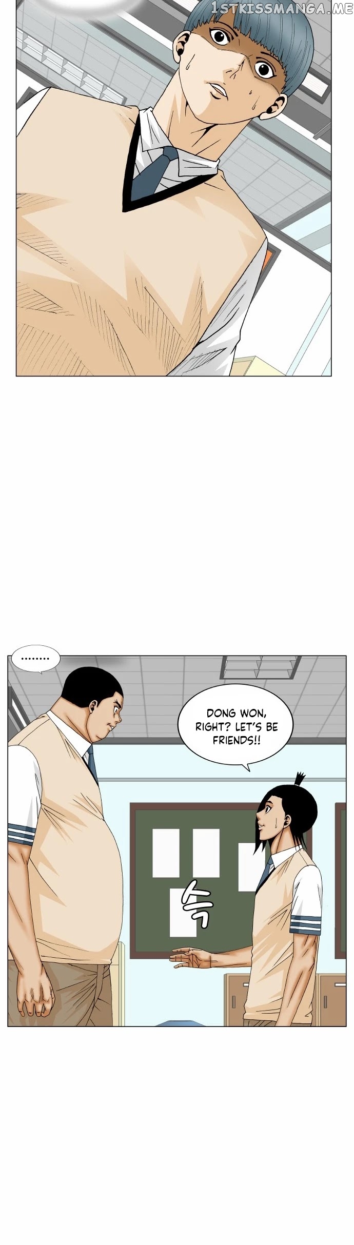 Ultimate Legend: Kang Hae Hyo chapter 170 - page 11