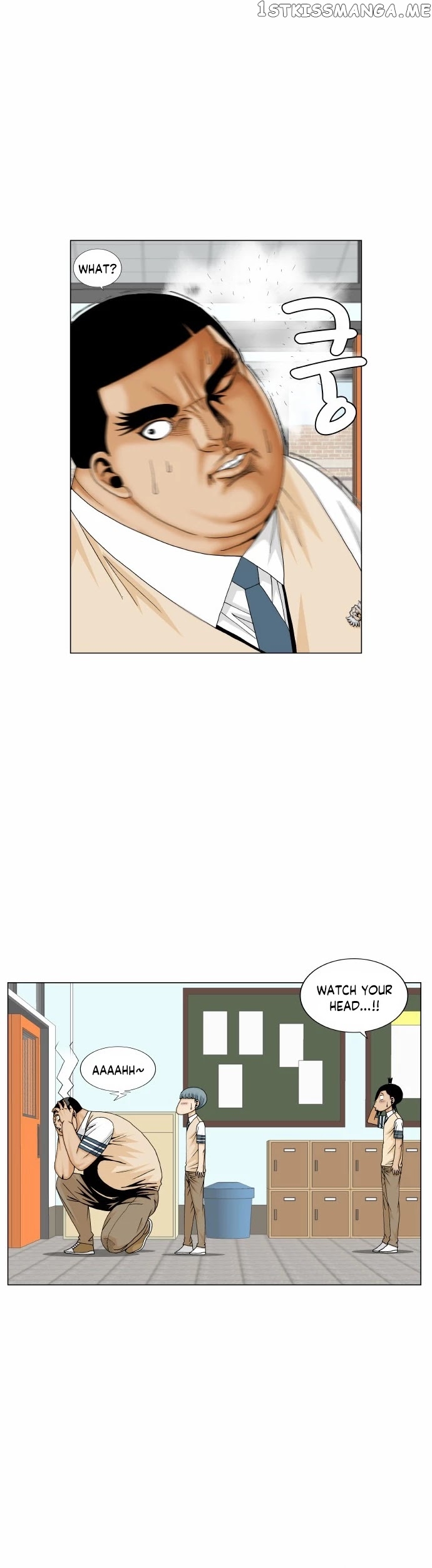 Ultimate Legend: Kang Hae Hyo chapter 170 - page 13