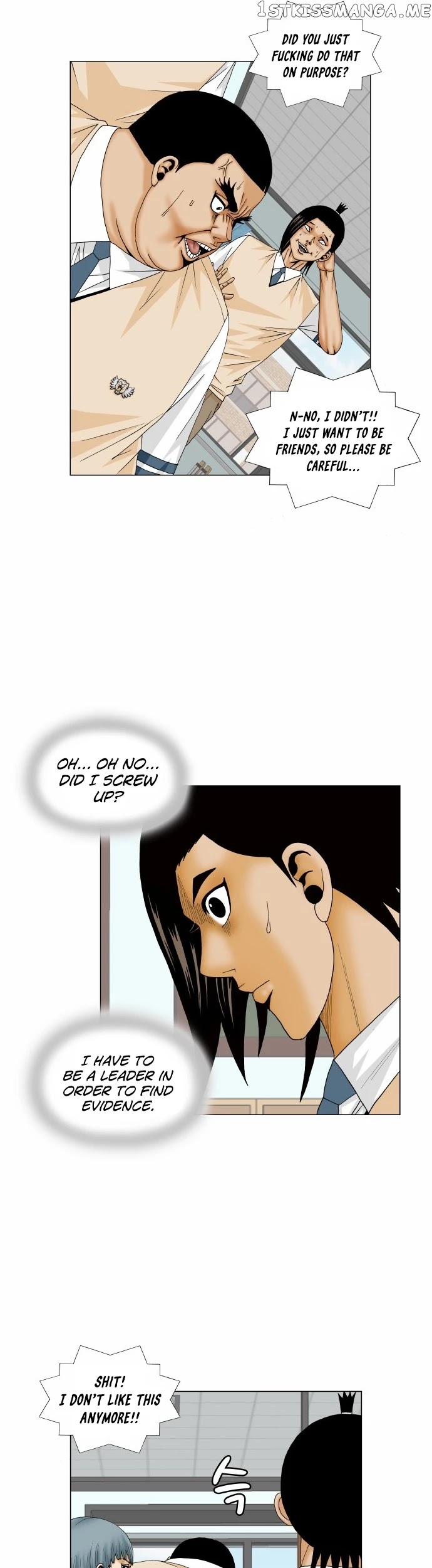 Ultimate Legend: Kang Hae Hyo chapter 170 - page 14