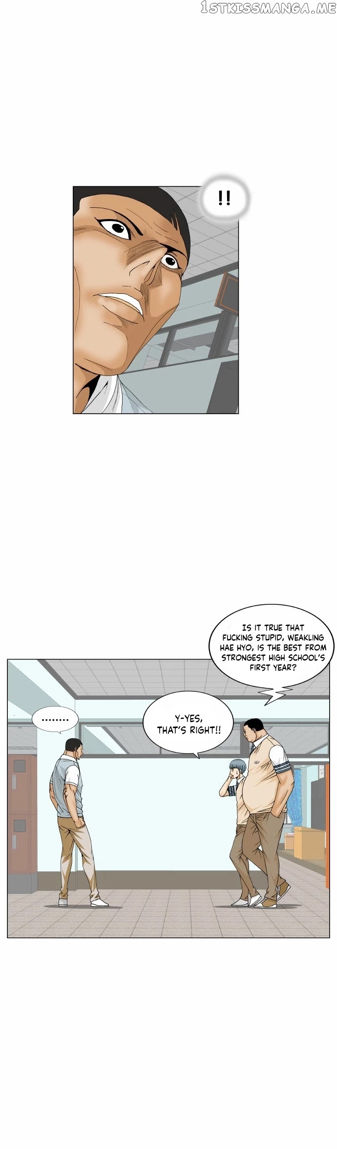 Ultimate Legend: Kang Hae Hyo chapter 170 - page 19