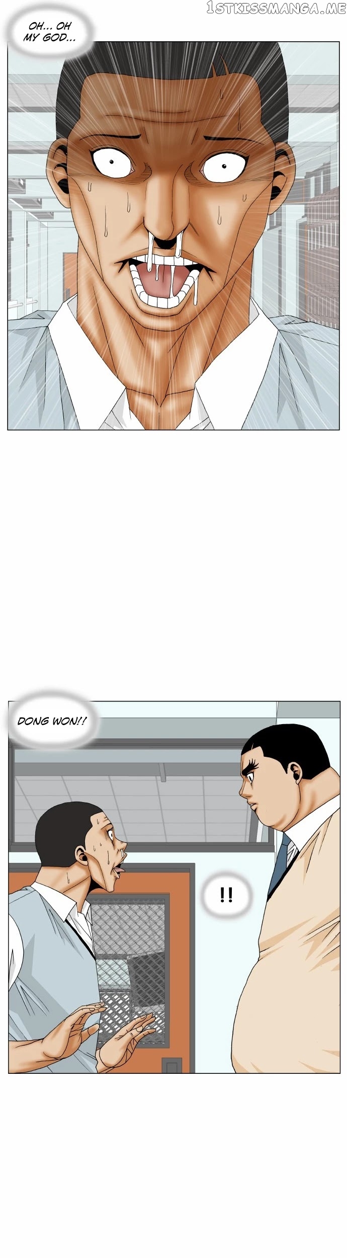 Ultimate Legend: Kang Hae Hyo chapter 170 - page 22