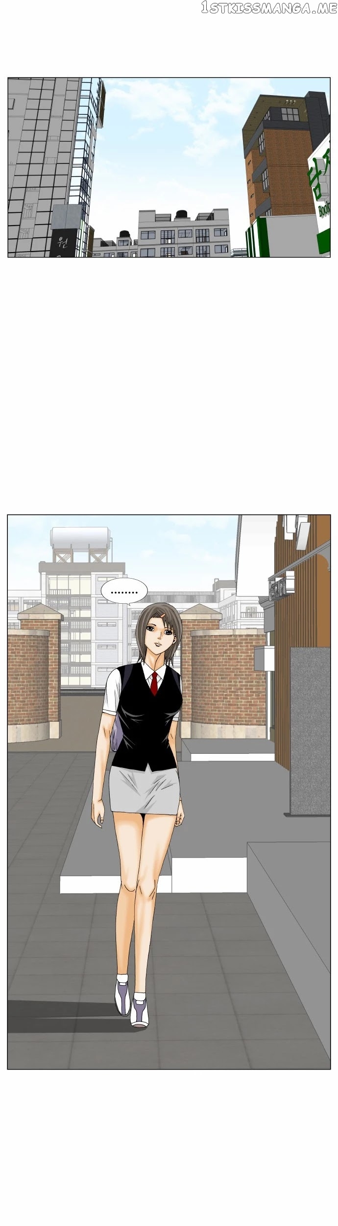 Ultimate Legend: Kang Hae Hyo chapter 170 - page 23