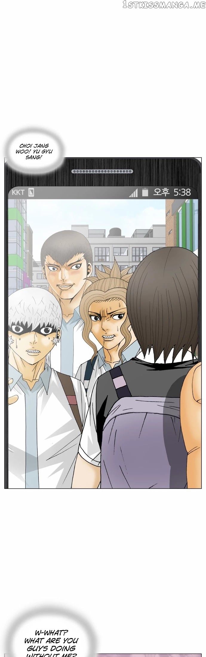 Ultimate Legend: Kang Hae Hyo chapter 170 - page 28