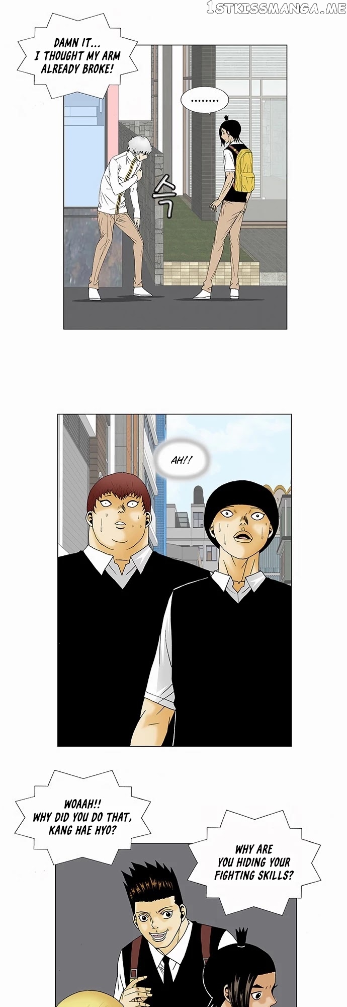 Ultimate Legend: Kang Hae Hyo chapter 126 - page 15
