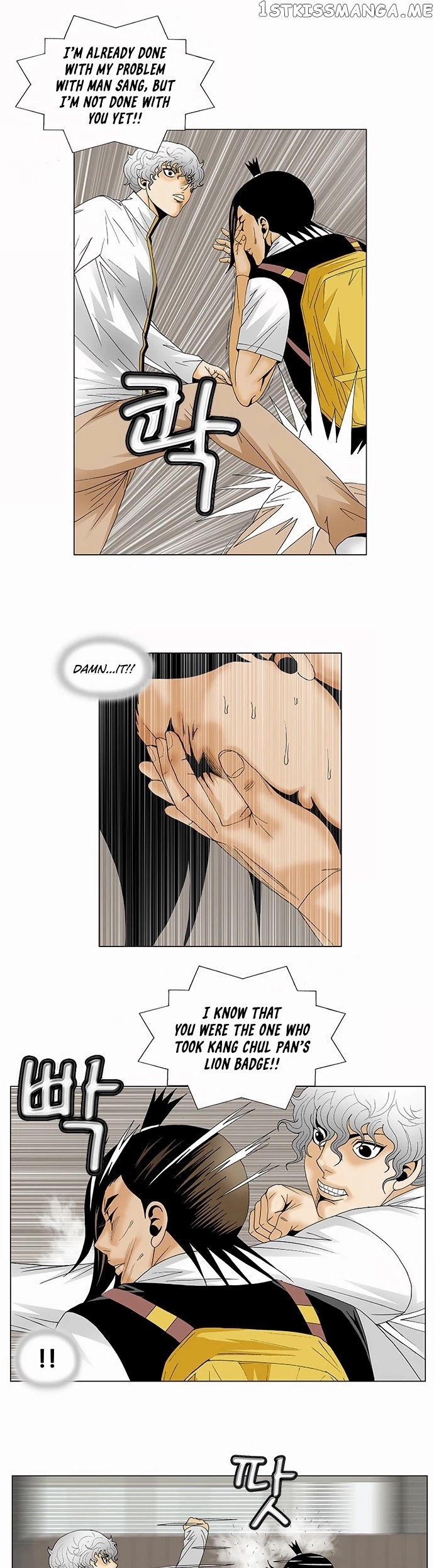 Ultimate Legend: Kang Hae Hyo chapter 126 - page 21