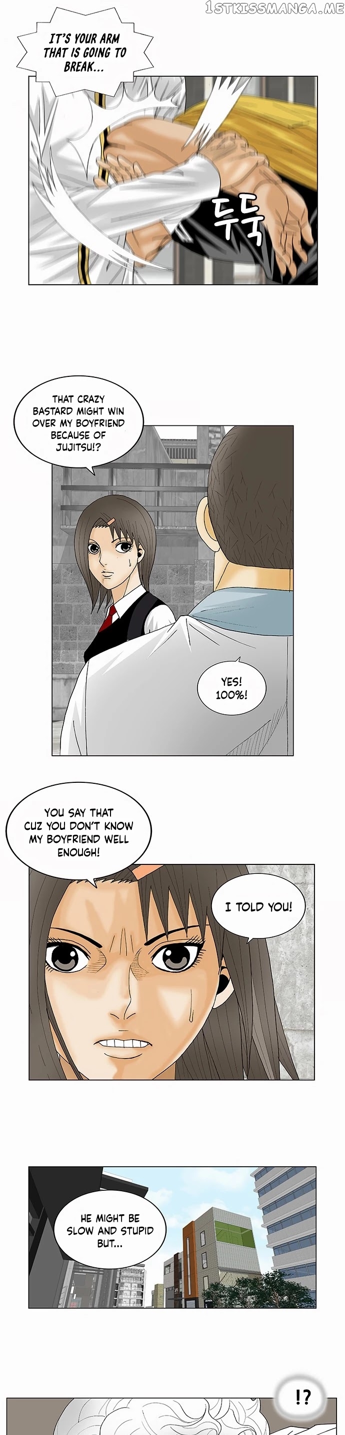 Ultimate Legend: Kang Hae Hyo chapter 126 - page 25