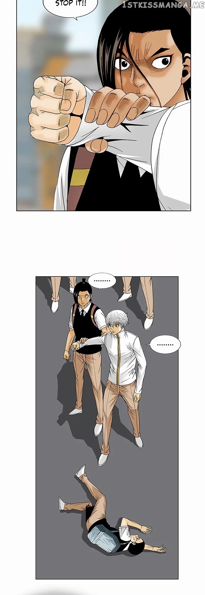 Ultimate Legend: Kang Hae Hyo chapter 126 - page 3