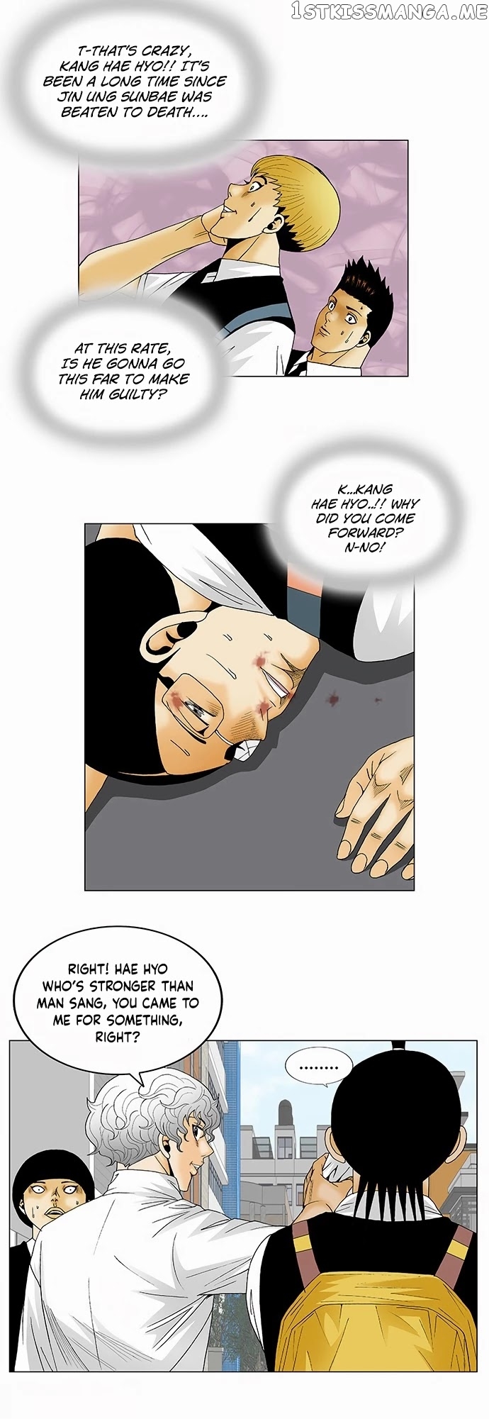Ultimate Legend: Kang Hae Hyo chapter 126 - page 4