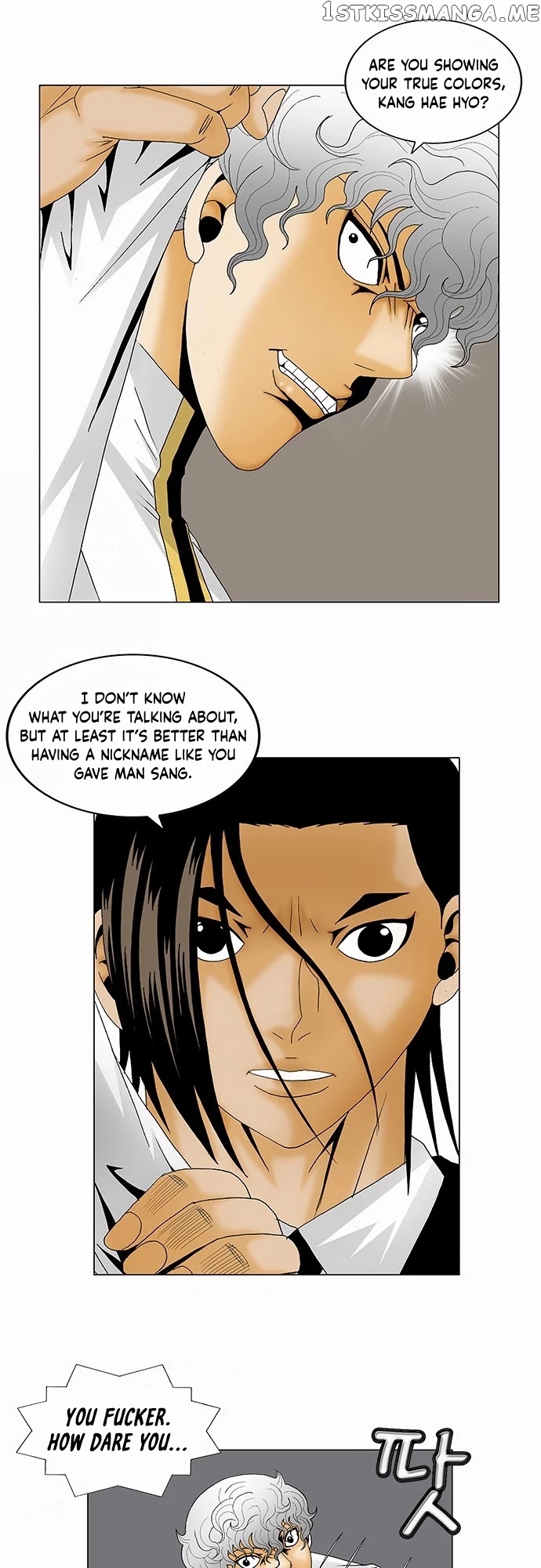 Ultimate Legend: Kang Hae Hyo chapter 126 - page 5