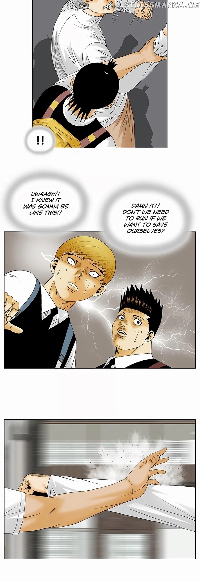 Ultimate Legend: Kang Hae Hyo chapter 126 - page 6