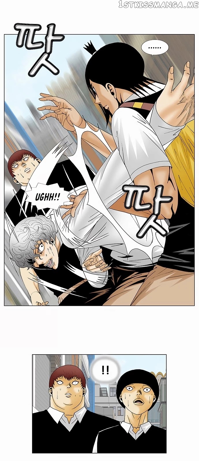 Ultimate Legend: Kang Hae Hyo chapter 126 - page 7