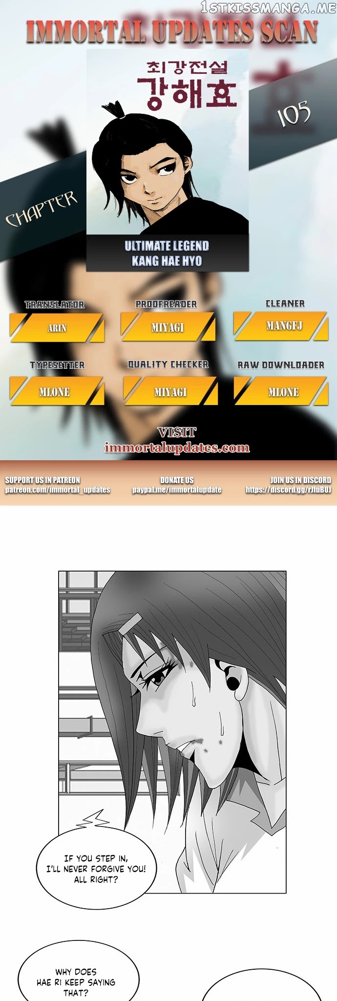 Ultimate Legend: Kang Hae Hyo chapter 105 - page 1