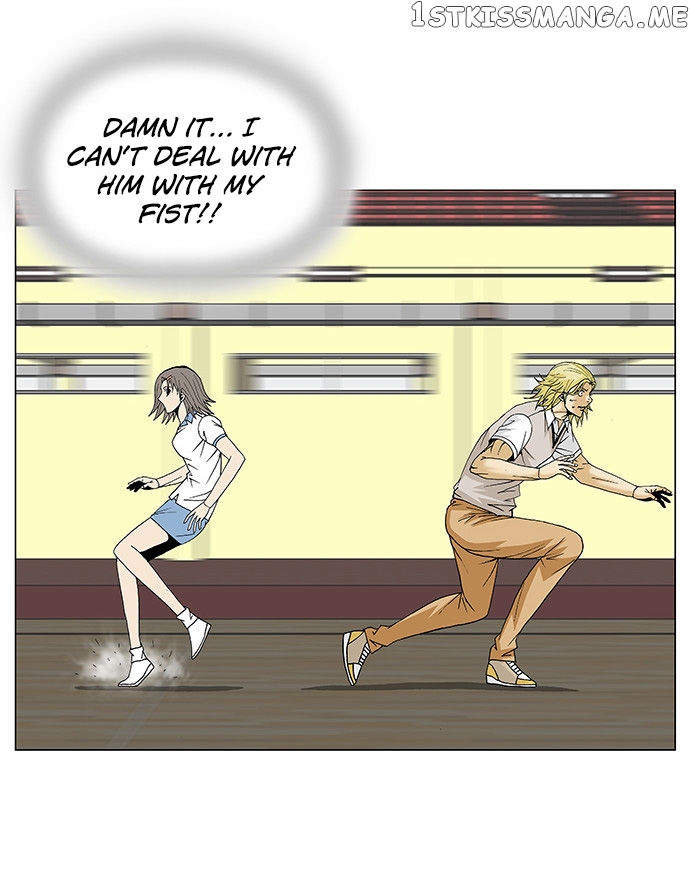 Ultimate Legend: Kang Hae Hyo chapter 105 - page 13