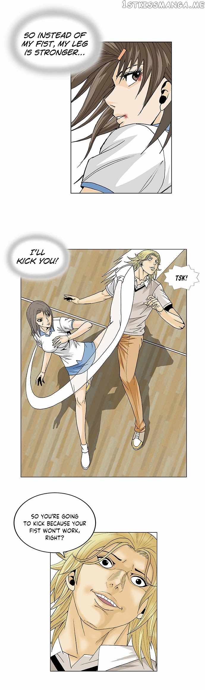 Ultimate Legend: Kang Hae Hyo chapter 105 - page 14