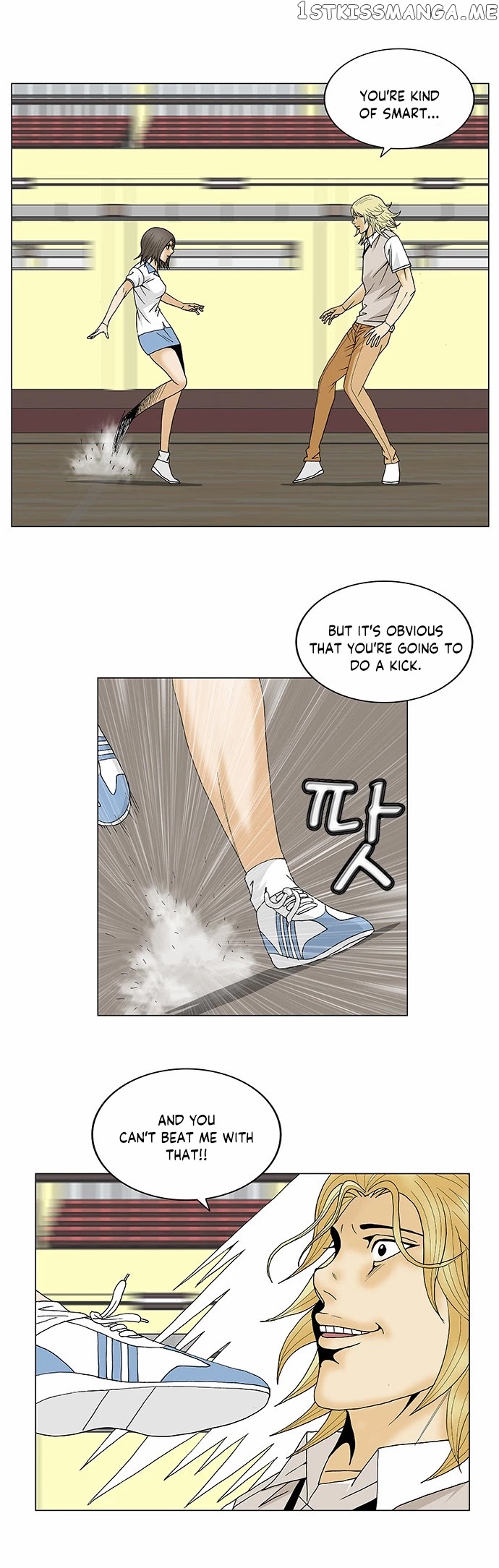 Ultimate Legend: Kang Hae Hyo chapter 105 - page 15