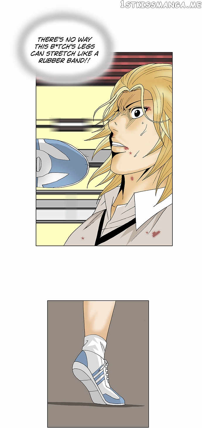 Ultimate Legend: Kang Hae Hyo chapter 105 - page 17