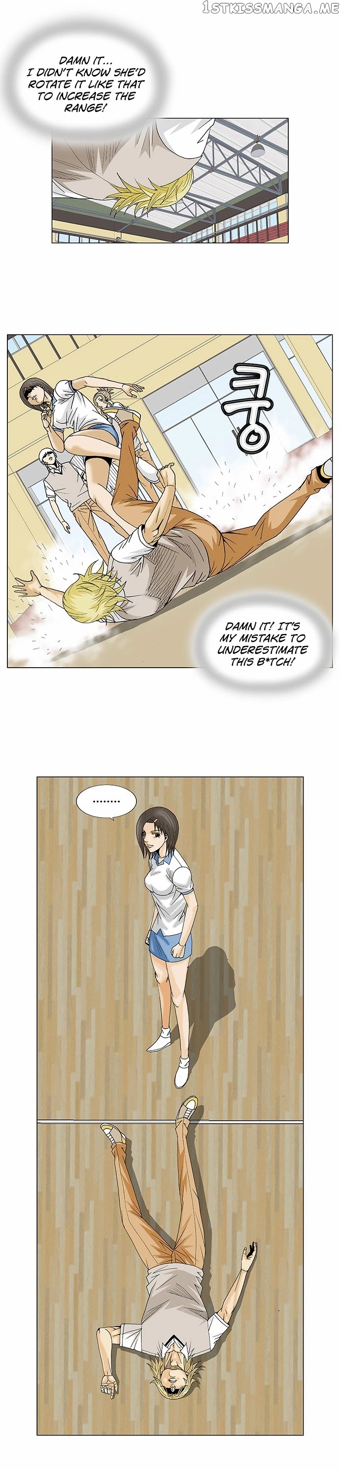 Ultimate Legend: Kang Hae Hyo chapter 105 - page 20