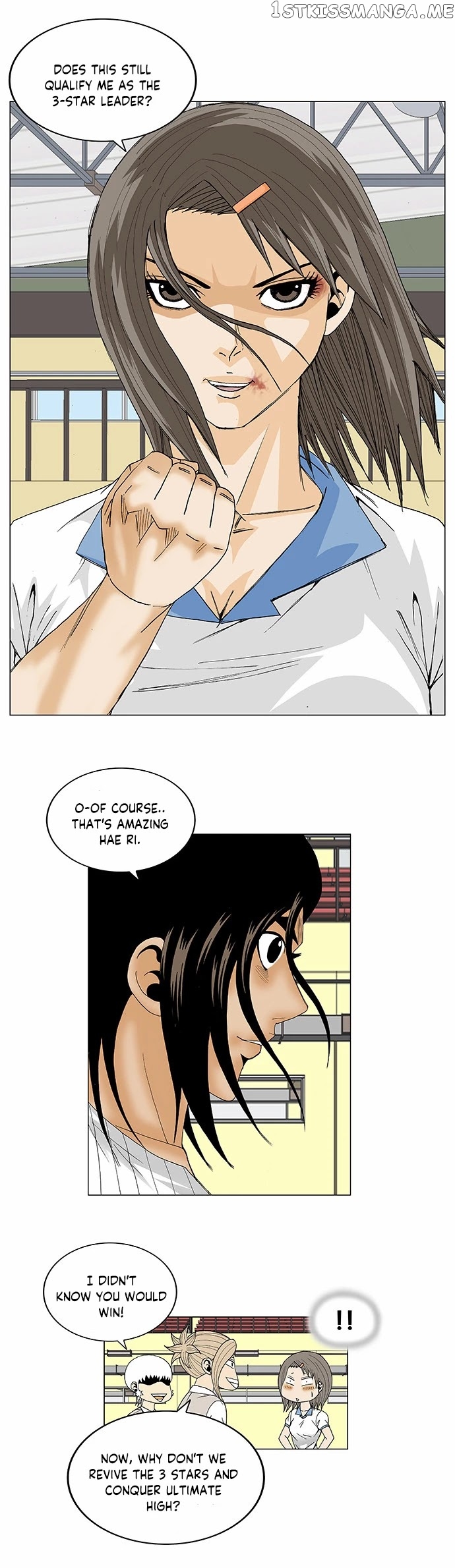 Ultimate Legend: Kang Hae Hyo chapter 105 - page 22