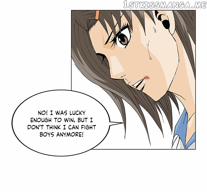 Ultimate Legend: Kang Hae Hyo chapter 105 - page 23