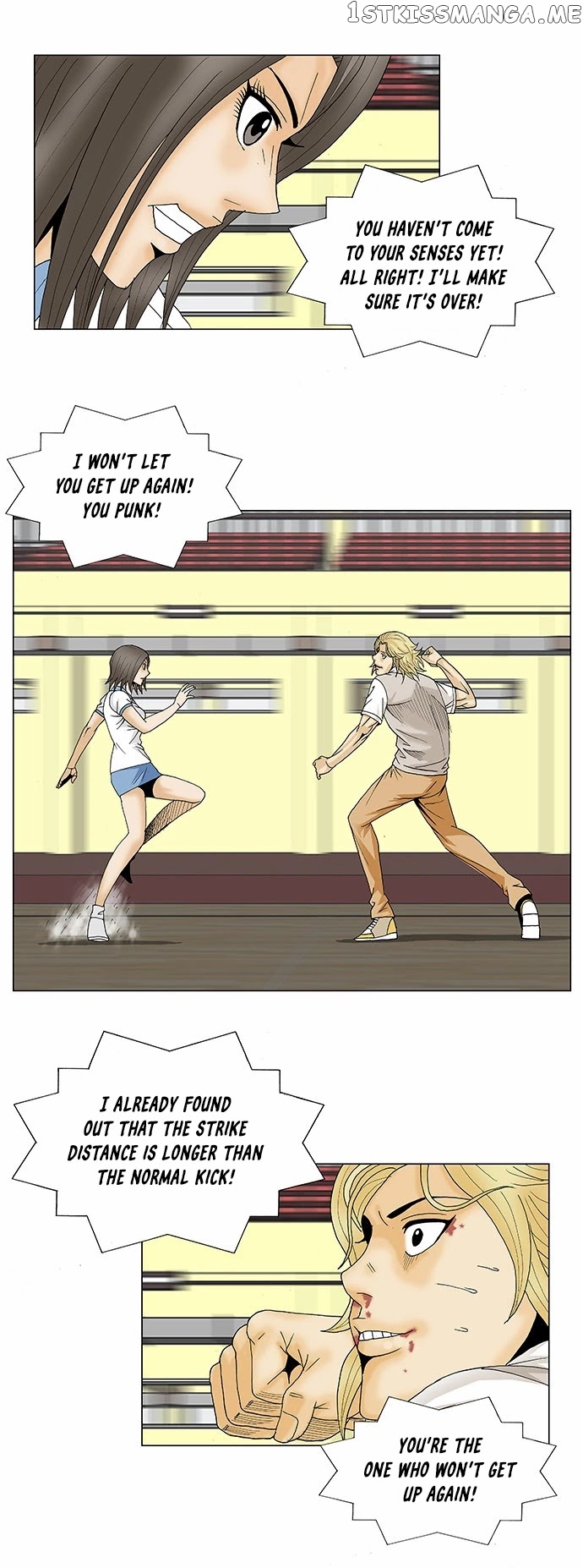 Ultimate Legend: Kang Hae Hyo chapter 105 - page 25