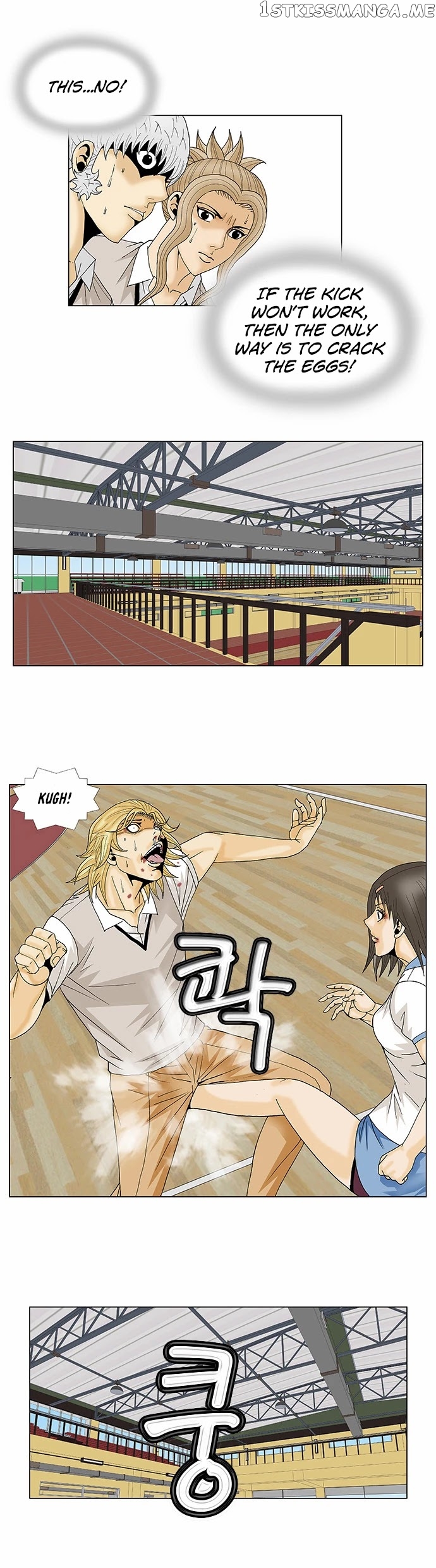 Ultimate Legend: Kang Hae Hyo chapter 105 - page 26
