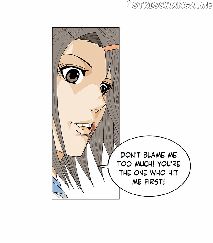 Ultimate Legend: Kang Hae Hyo chapter 105 - page 28