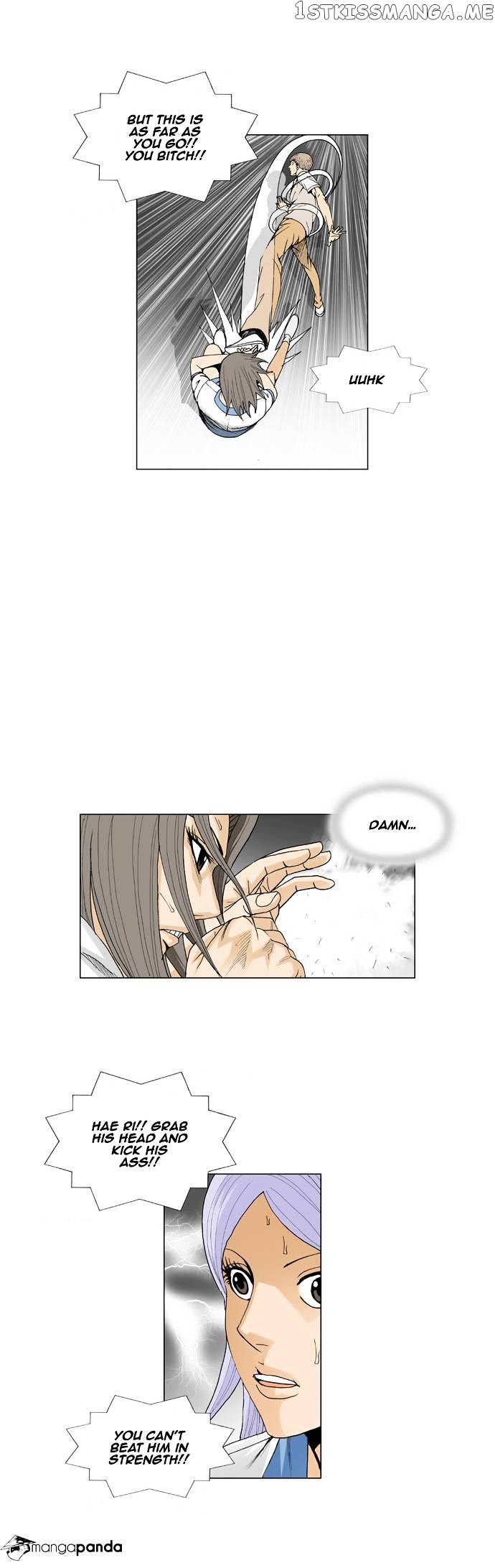 Ultimate Legend: Kang Hae Hyo chapter 53 - page 16