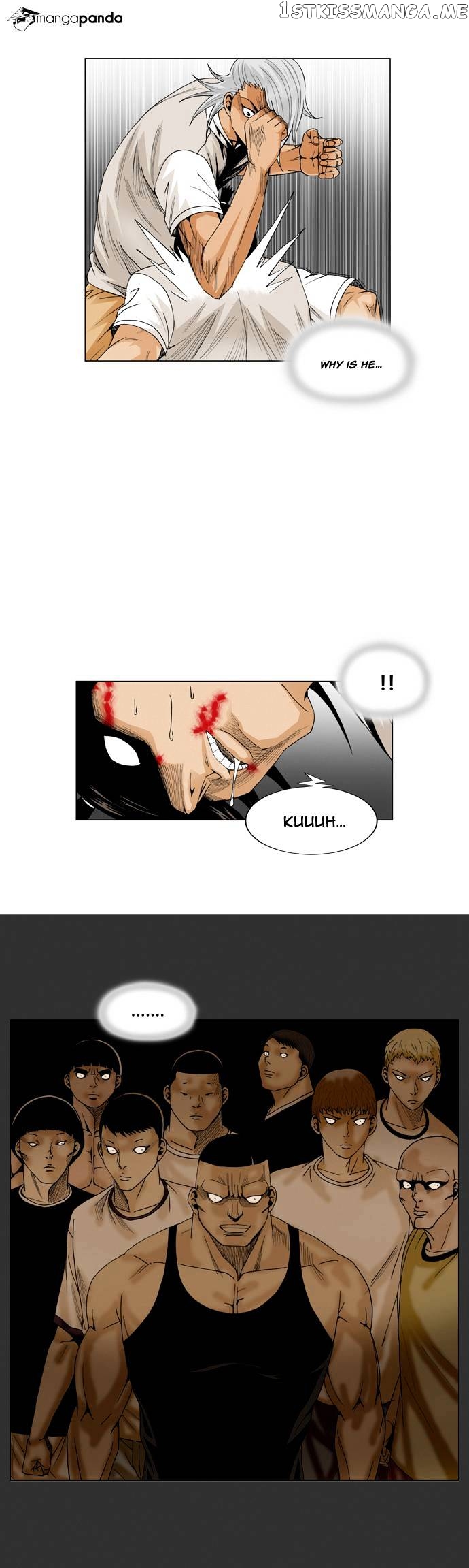 Ultimate Legend: Kang Hae Hyo chapter 53 - page 22
