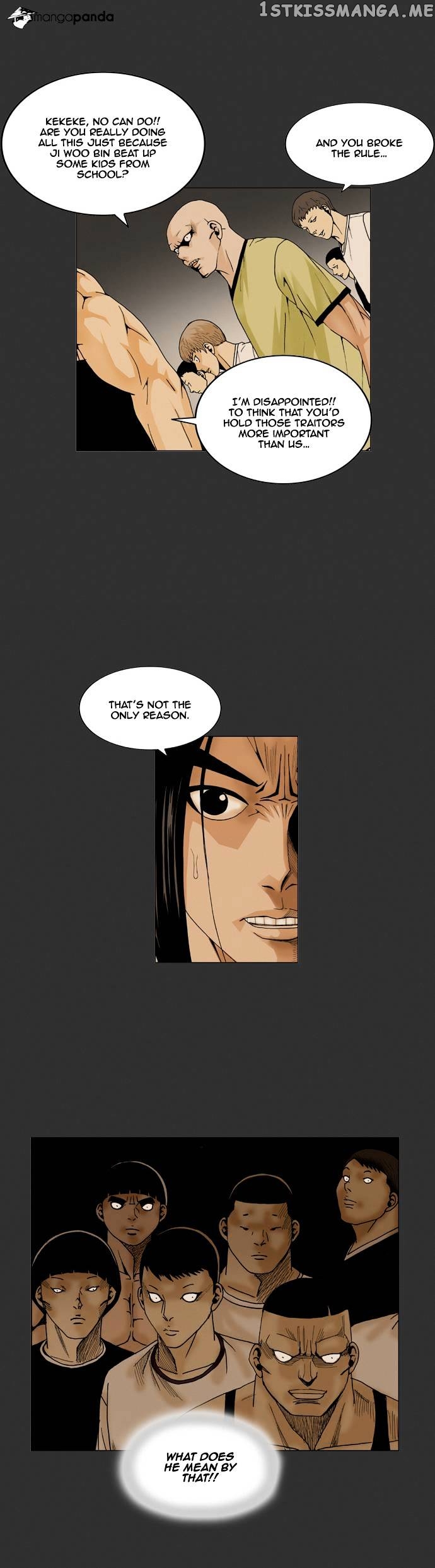 Ultimate Legend: Kang Hae Hyo chapter 53 - page 24