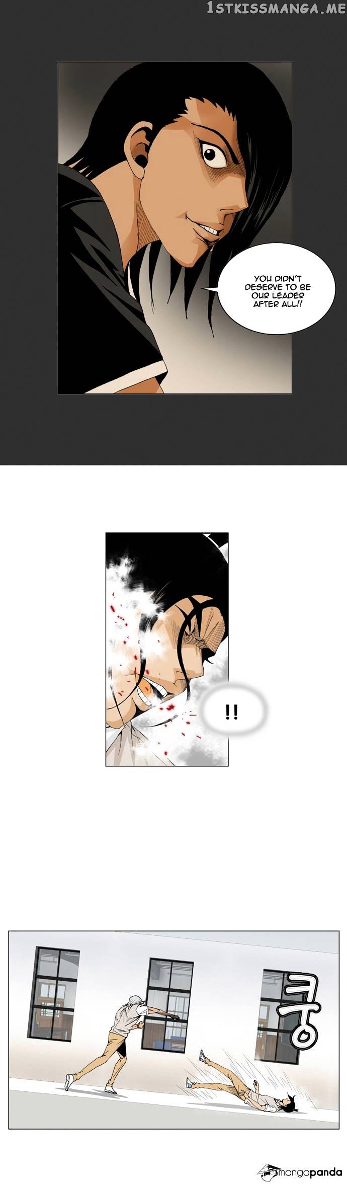 Ultimate Legend: Kang Hae Hyo chapter 53 - page 27