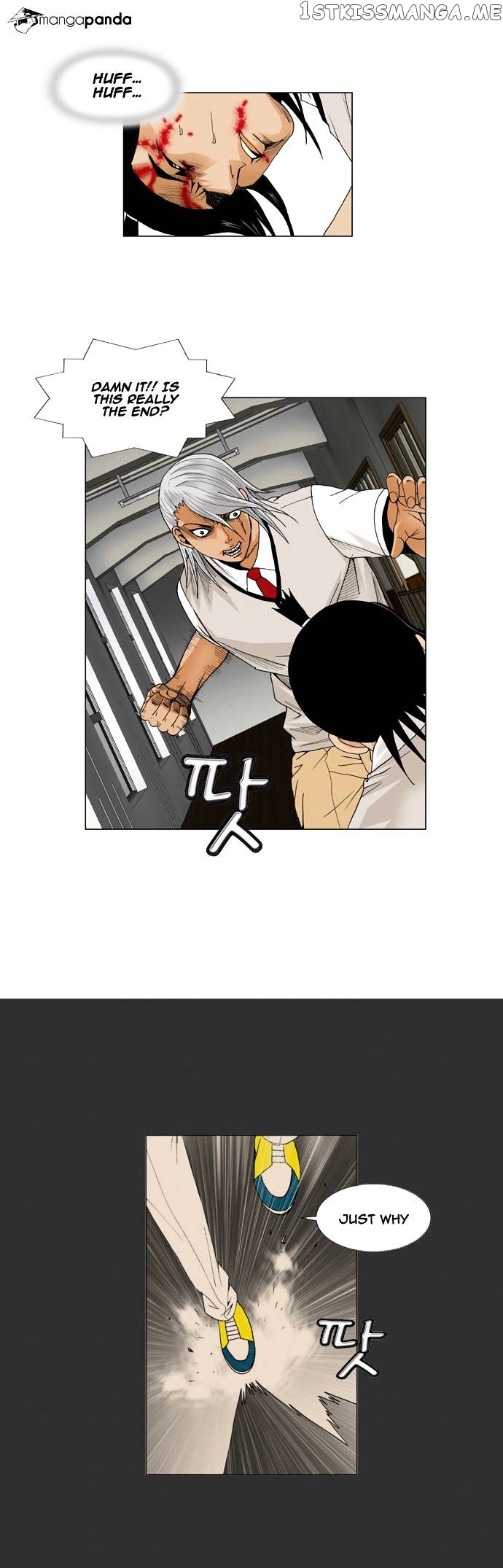 Ultimate Legend: Kang Hae Hyo chapter 53 - page 29