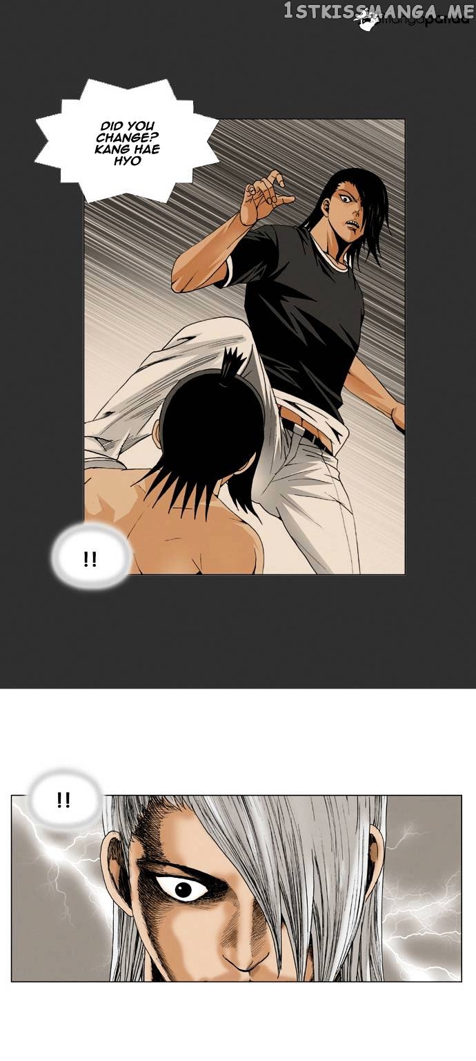 Ultimate Legend: Kang Hae Hyo chapter 53 - page 30