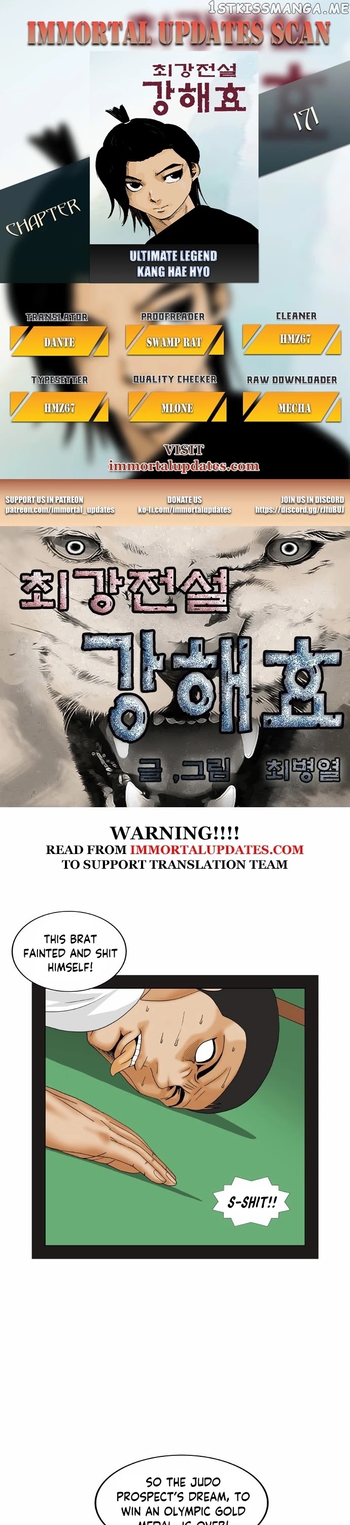 Ultimate Legend: Kang Hae Hyo chapter 171 - page 1