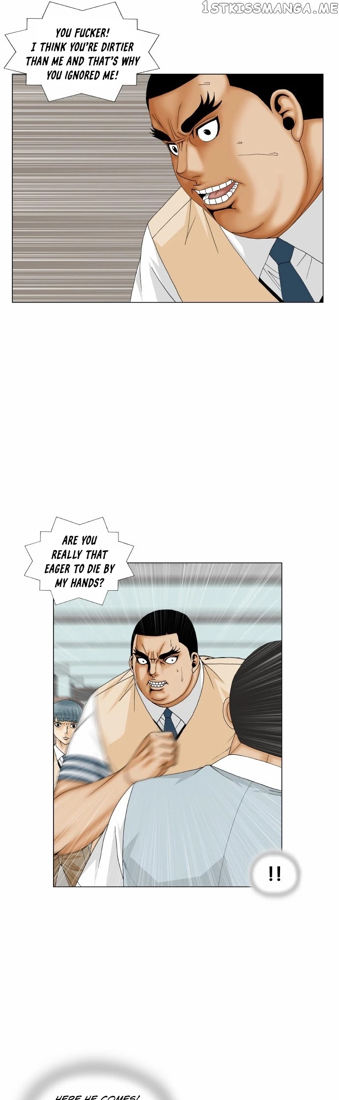 Ultimate Legend: Kang Hae Hyo chapter 171 - page 12