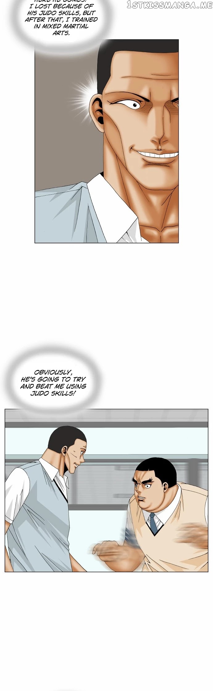 Ultimate Legend: Kang Hae Hyo chapter 171 - page 13
