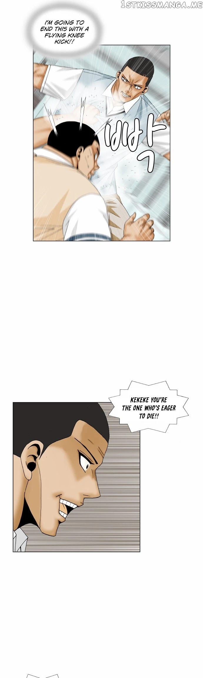 Ultimate Legend: Kang Hae Hyo chapter 171 - page 14