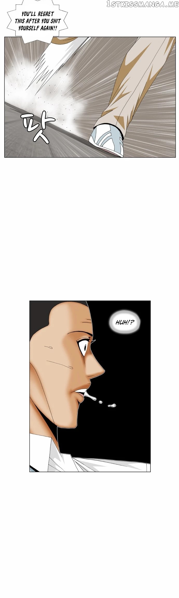 Ultimate Legend: Kang Hae Hyo chapter 171 - page 15