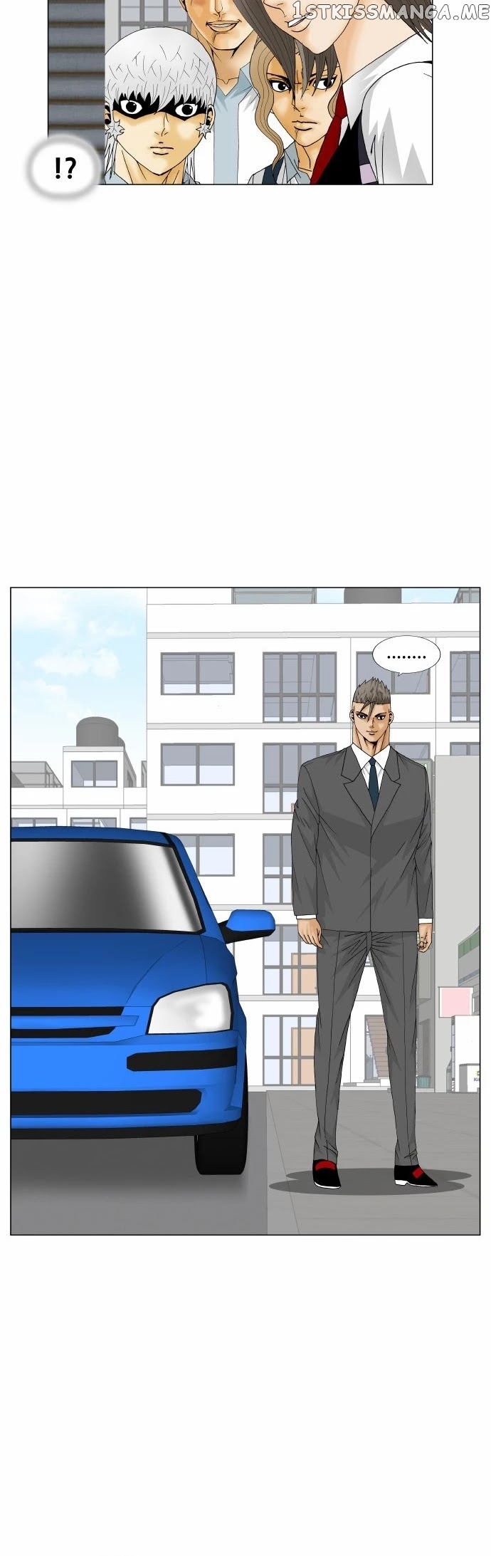 Ultimate Legend: Kang Hae Hyo chapter 171 - page 23