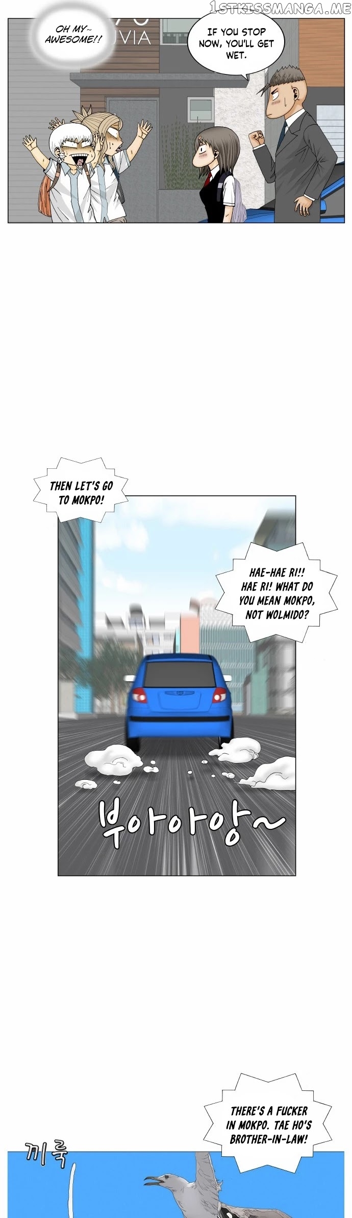 Ultimate Legend: Kang Hae Hyo chapter 171 - page 30