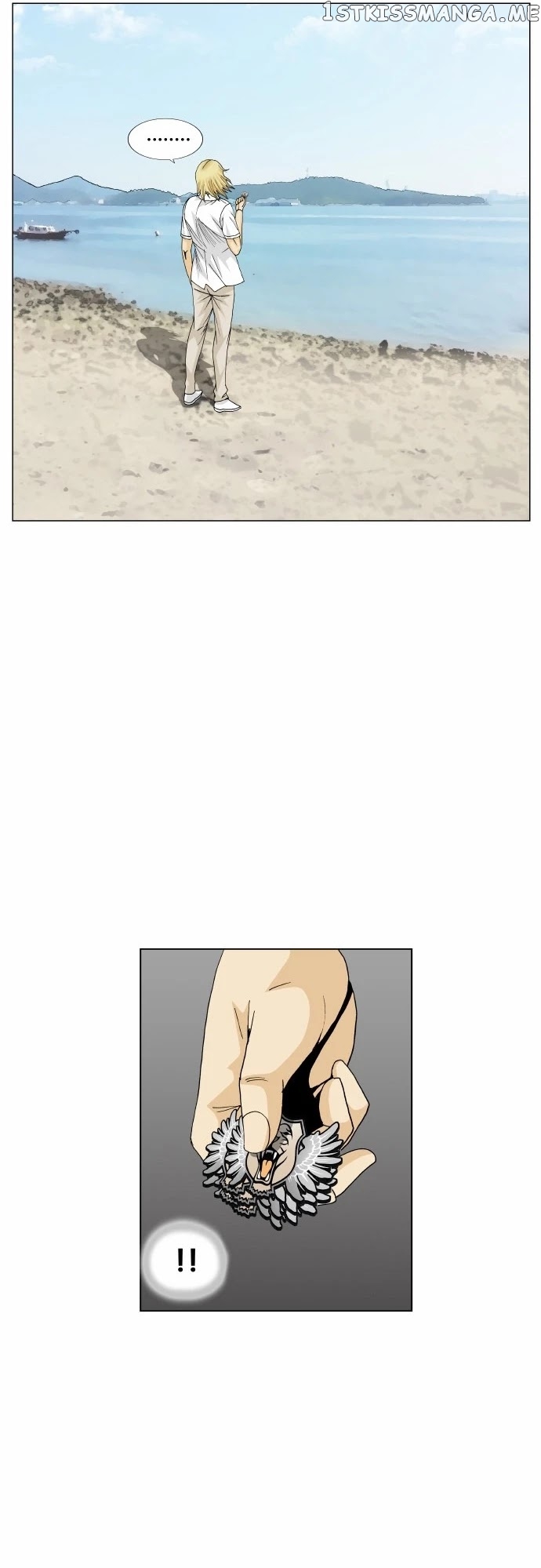 Ultimate Legend: Kang Hae Hyo chapter 171 - page 32